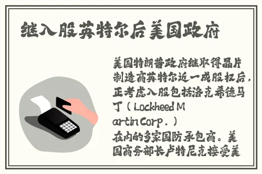 在鬼屋里被工作人员C了